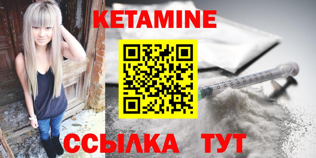 Cocaine Томск