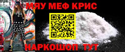 MDMA Premium VHQ Нарткала