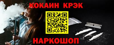 мдпв Наро-Фоминск