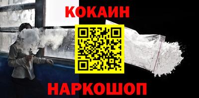 MDMA Premium VHQ Нарткала