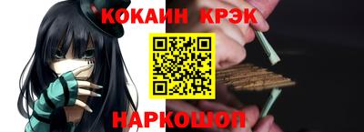 MDMA Premium VHQ Нарткала