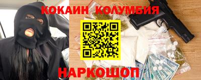 MDMA Premium VHQ Нарткала