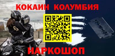MDMA Premium VHQ Нарткала