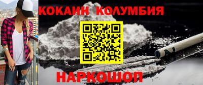 мдпв Наро-Фоминск