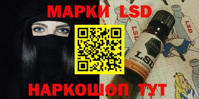 MDMA Premium VHQ Нарткала