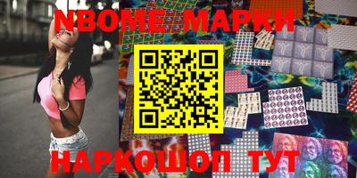 MDMA Premium VHQ Нарткала