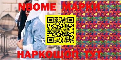 MDMA Premium VHQ Нарткала