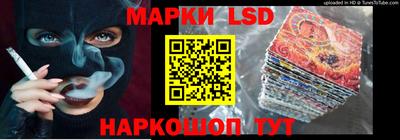 мдпв Наро-Фоминск