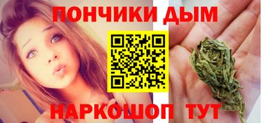 мдпв Наро-Фоминск