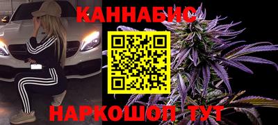 соль ск Нальчик