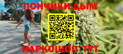 MDMA Premium VHQ Нарткала