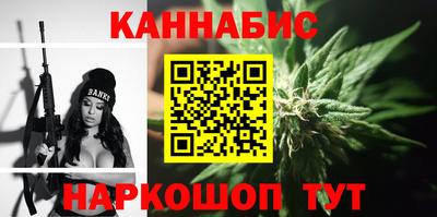 MDMA Premium VHQ Нарткала