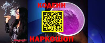 MDMA Premium VHQ Нарткала