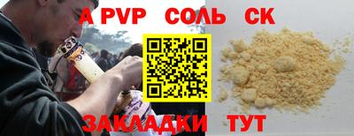 MDMA Premium VHQ Нарткала