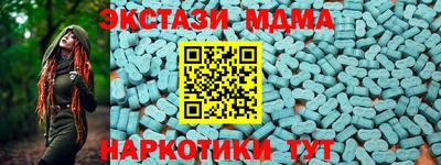 мдпв Наро-Фоминск