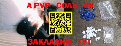 MDMA Premium VHQ Нарткала