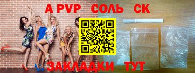 MDMA Premium VHQ Нарткала