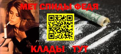 мдпв Наро-Фоминск