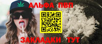 мдпв Наро-Фоминск