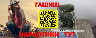 мдпв Наро-Фоминск