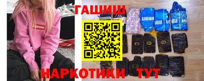 MDMA Premium VHQ Нарткала