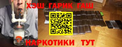 соль ск Нальчик