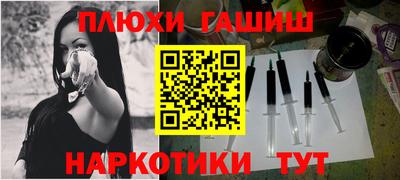 мдпв Наро-Фоминск
