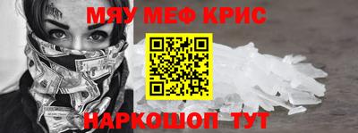 MDMA Premium VHQ Нарткала