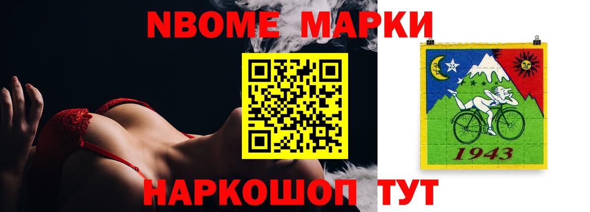 Томск  Лсд 25 экстази кислота  Вход с VPN  LSD-25 экстази кислота 